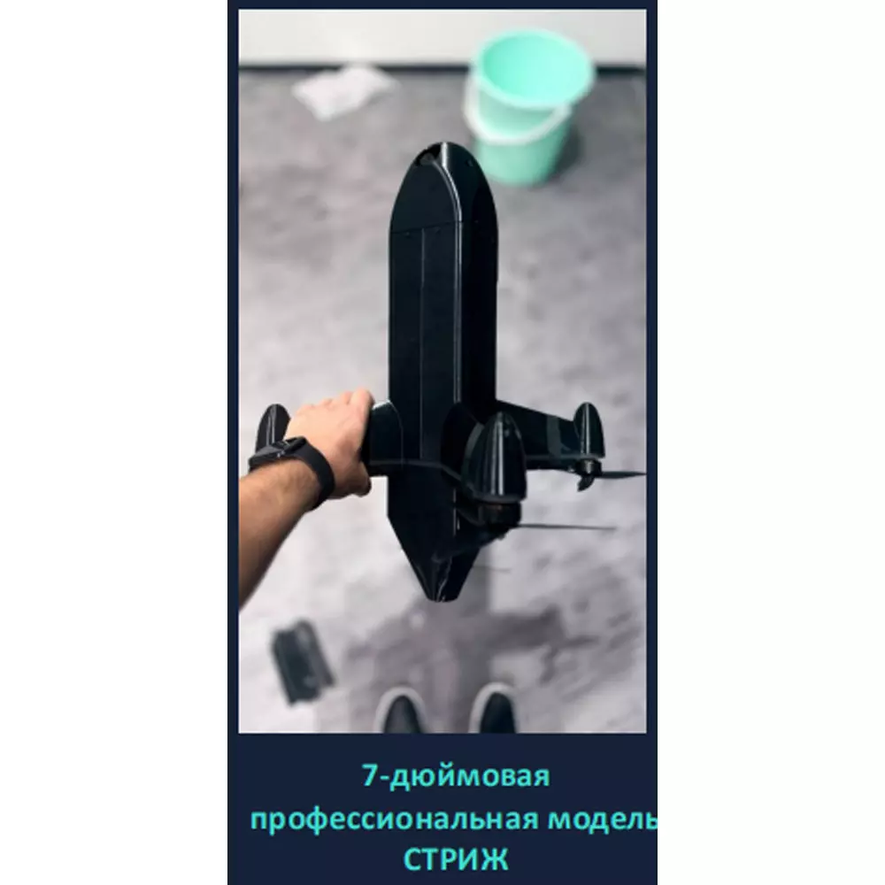 AI-модуль автосопровождения цели